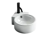 Раковина подвесная Ceramica Nova Element 30 см CN5019 фото 1
