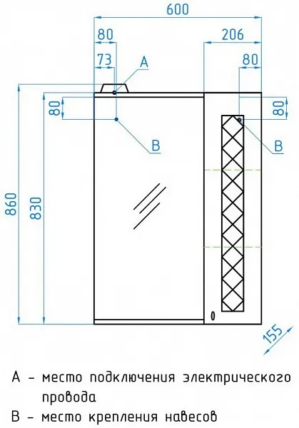 Зеркало Style Line Канна 60x86 ЛС-00000294 правое с полочкой и подсветкой фото 7