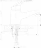 Смеситель Decoroom DR68 DR68011 для раковины фото 2
