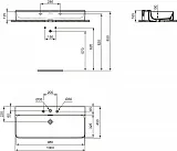 Раковина Ideal Standard Conca 100 см T379801 фото 3