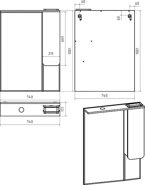 Зеркало Misty Чегет 74x100 П-Чег-02075-01П правое с подсветкой фото 4