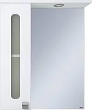 Зеркало-шкаф Misty Урал 60x72 Э-Ура-04060-021Л левое с подсветкой фото 1