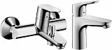 Комплект смесителей Hansgrohe Focus 3194000/31607000 2 в 1 фото 1
