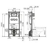 Система инсталляции Alcadrain AM101/1120-4:1 RU M678-0001 с черной матовой кнопкой смыва фото 4