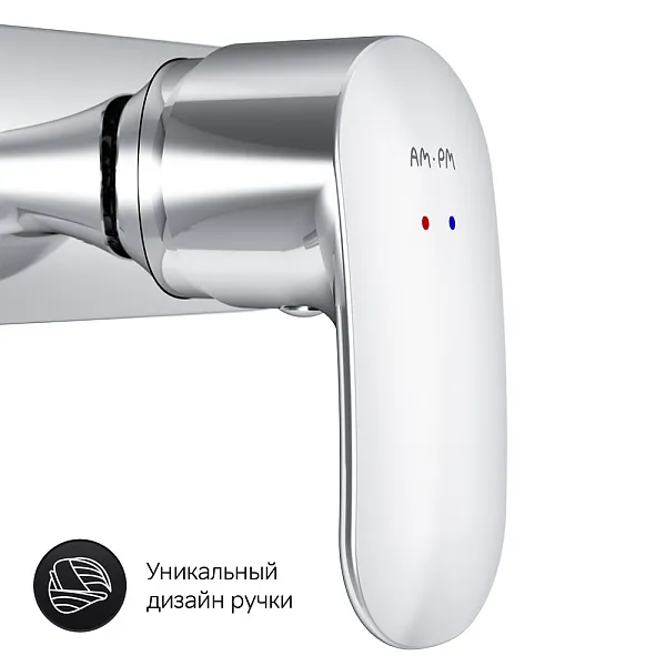 Смеситель для душа AM.PM Sensation F3020000 фото 5
