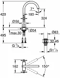 Смеситель Grohe Atrio New 21044DA3 для раковины с донным клапаном фото 2