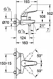 Смеситель Grohe Euroeco Special 32783000 для ванны с душем фото 3