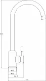 Смеситель Steel Hammer SH 5188 INOX для кухонной мойки фото 2