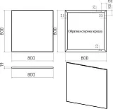 Зеркало Misty Марс 80 фото 3