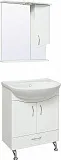 Мебель для ванной Runo Севилья 60 напольная фото 2