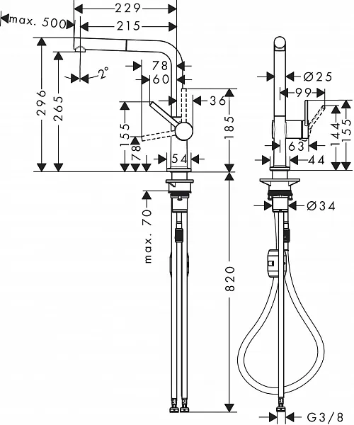 Смеситель Hansgrohe Talis M54 72808670 для кухонной мойки фото 4