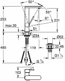 Смеситель Grohe Plus 23844003 для раковины с донным клапаном фото 4