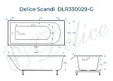 Ванна из искусственного камня Delice Scandi DLR330029-G фото 2