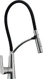 Смеситель BelBagno BB-LAM36-IN для кухонной мойки фото 1