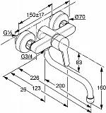 Смеситель Kludi Logo Neo 379240575 для кухонной мойки фото 3