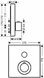 Термостат Axor ShowerSelect 36714000 для душа фото 3