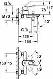 Смеситель Grohe BauLoop 23341000 для ванны с душем фото 2