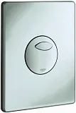 Смывная клавиша для унитазов Grohe Skate 42303P00 фото 1