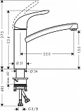 Смеситель Hansgrohe Focus M41 E 31780000 для кухонной мойки фото 3