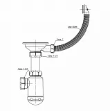 Сифон GranFest СФ-0003 для кухонной мойки фото 2