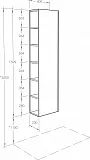 Шкаф-пенал Акватон Сканди 40x160 см белый / тёмное дерево 1A253403SDZ90 фото 4
