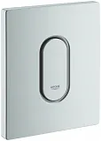 Смывная клавиша для писсуаров Grohe Arena Cosmopolitan 38857P00 фото 1