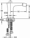 Смеситель Cezares Tesoro TESORO-F-BS-01-W0 для биде фото 2