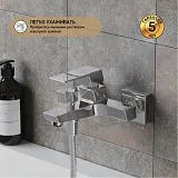 Смеситель для ванны с душем PAINI Torre 98CR111 фото 3