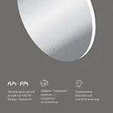 Зеркало AM.PM X-Joy 80x80 M85MOX40801S с подсветкой фото 7