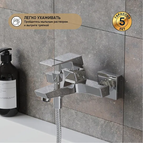 Смеситель для ванны с душем PAINI Torre 98CR111 фото 3