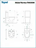Унитаз-компакт Teymi Eva Vortex W00745 напольный безободковый с микролифтом фото 10