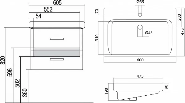 Тумба с раковиной Акватон Америна 60 подвесная фото 9
