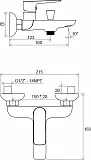 Смеситель Ravak Classic CL 022.00/150 X070083 для ванны с душем фото 4