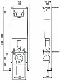 Инсталляция для унитаза Vidima  W3714AA фото 2