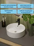 Смеситель для раковины Watersense Amelia W00351 фото 2