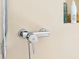 Смеситель Grohe Concetto New 32212001 для ванны с душем фото 4