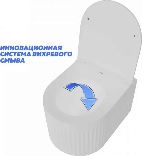 Унитаз подвесной Teymi Paula Vortex W00087 подвесной безободковый с микролифтом фото 9