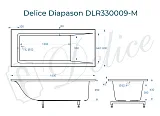 Ванна из искусственного камня Delice Diapason DLR330009-M фото 1