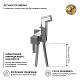 Гигиенический душ PAINI Prato 53CR442QLM фото 2