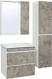Мебель для ванной Runo Манхэттен 65 подвесная фото 1