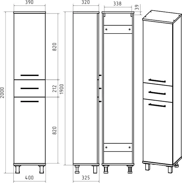 Шкаф-пенал Misty Терра 40x190 П-Тер0504050-1ЯЛ левый фото 2