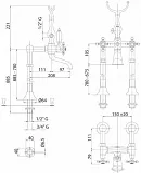 Смеситель Cezares Atlantis Nostalgia ATLANTIS-NOSTALGIA-VDP-02 для ванны с душем фото 2