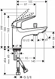 Смеситель Hansgrohe Novus Monotrou 71324000 на борт ванны фото 2
