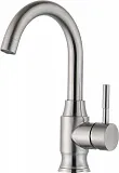 Смеситель Steel Hammer SH 6166 INOX для кухонной мойки фото 1