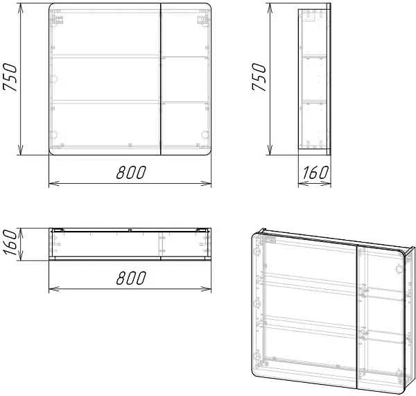 Зеркало-шкаф Grossman Талис 80x75 правая фото 3
