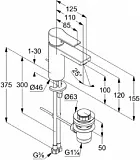 Смеситель Kludi Zenta SL 482900565 для раковины с донным клапаном фото 3