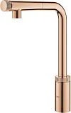 Смеситель Grohe Minta SmartControl 31613DA0 для кухонной мойки фото 1