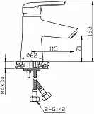 Комплект смесителей Orange M54-311gr 5 в 1 фото 3