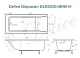 Ванна из искусственного камня Delice Diapason DLR330040RB-M фото 1