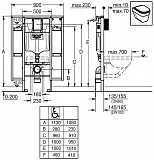 Инсталляция для унитаза Grohe Rapid SL 39140000 фото 2
